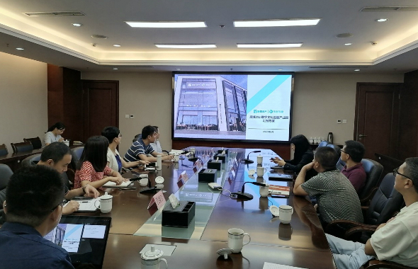 青羊区领导专题研究城投资产公司“顺城大街292号数字文化金融产业园”规划方案